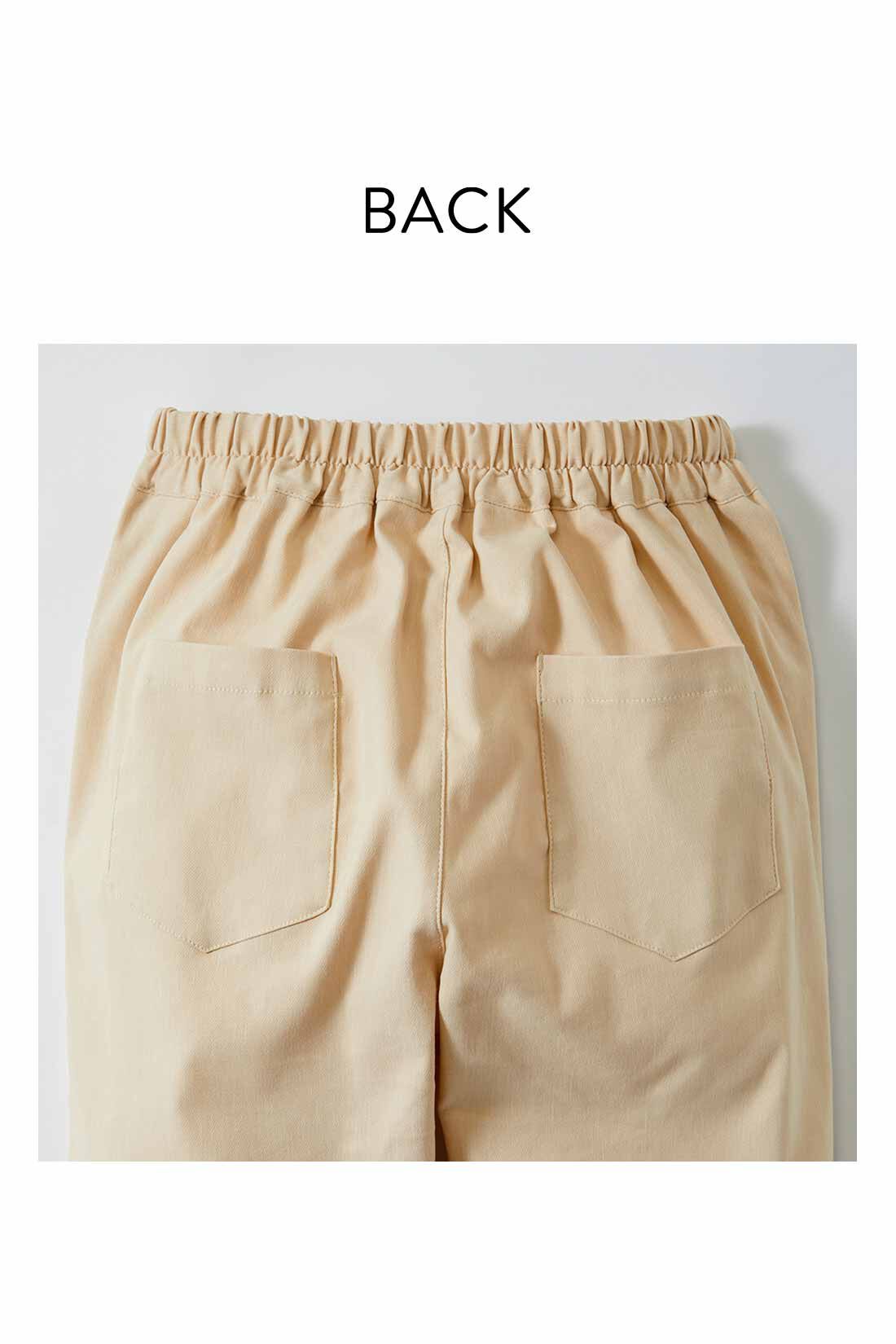 Real Stock|リブ イン コンフォート　ラフにはけてすっきり見えする　カポック混素材のカポッとパンツ〈ターコイズ〉|ヒップまわりをカバーする大きめポケットで、後ろ姿もすっきり。 ※お届けするカラーとは異なります。