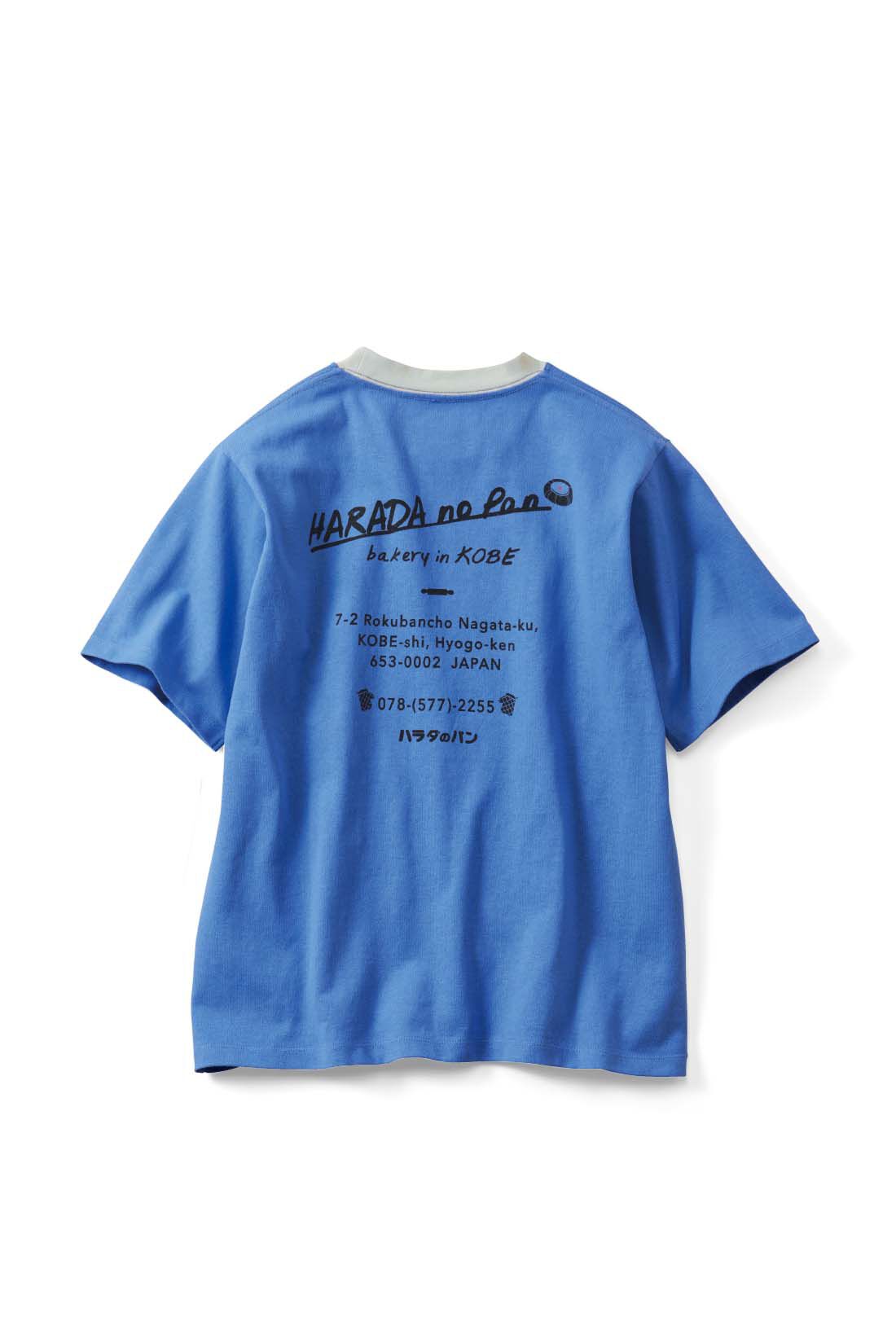 Real Stock|Live love cottonプロジェクト リブ イン コンフォート神戸のベーカリーハラダのパンさんとつくったオーガニックコットンのレトロかわいいTシャツ〈ジェイブルー〉|back
