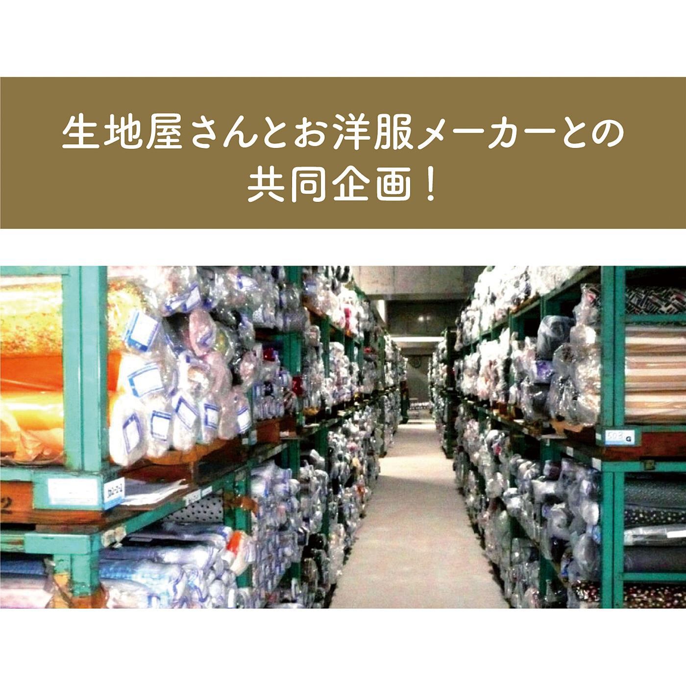 realstock [リアルストック]（Express BOX）|フラウグラット　首もと華やか♪ 小花柄衿のきれいめカットソートップス〈吸水速乾〉〈ブラックプリント〉|生地屋さんに数反ずつしか残っていない小花柄の国産プリント生地を衿部分にポイントとして使用することで上品なブラウス風トップスに。生地は廃棄をまぬがれ、素敵なお洋服として生まれ変わりました。