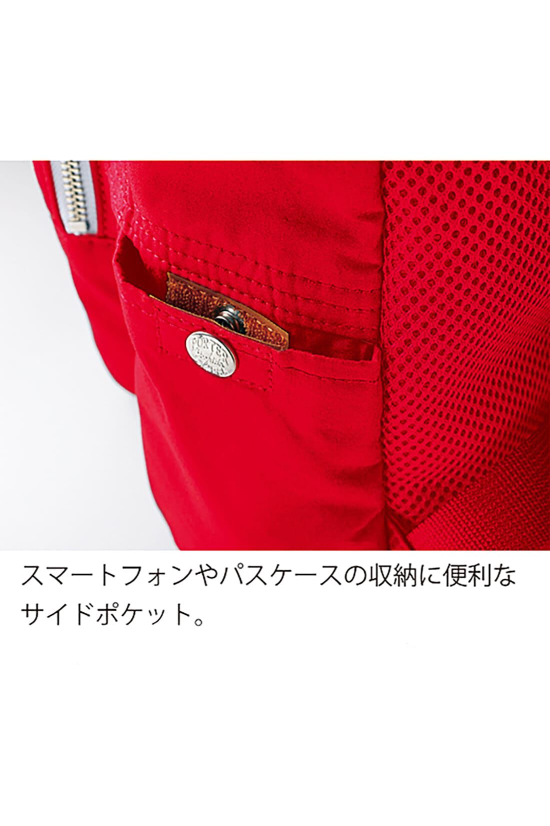 realstock [リアルストック]（Express BOX）|ｈａｃｏ！　ＰＯＲＴＥＲ　ＦＯＲ　ＰＢＰ　上質さと便利さで手放せないデイパック〈レッド〉