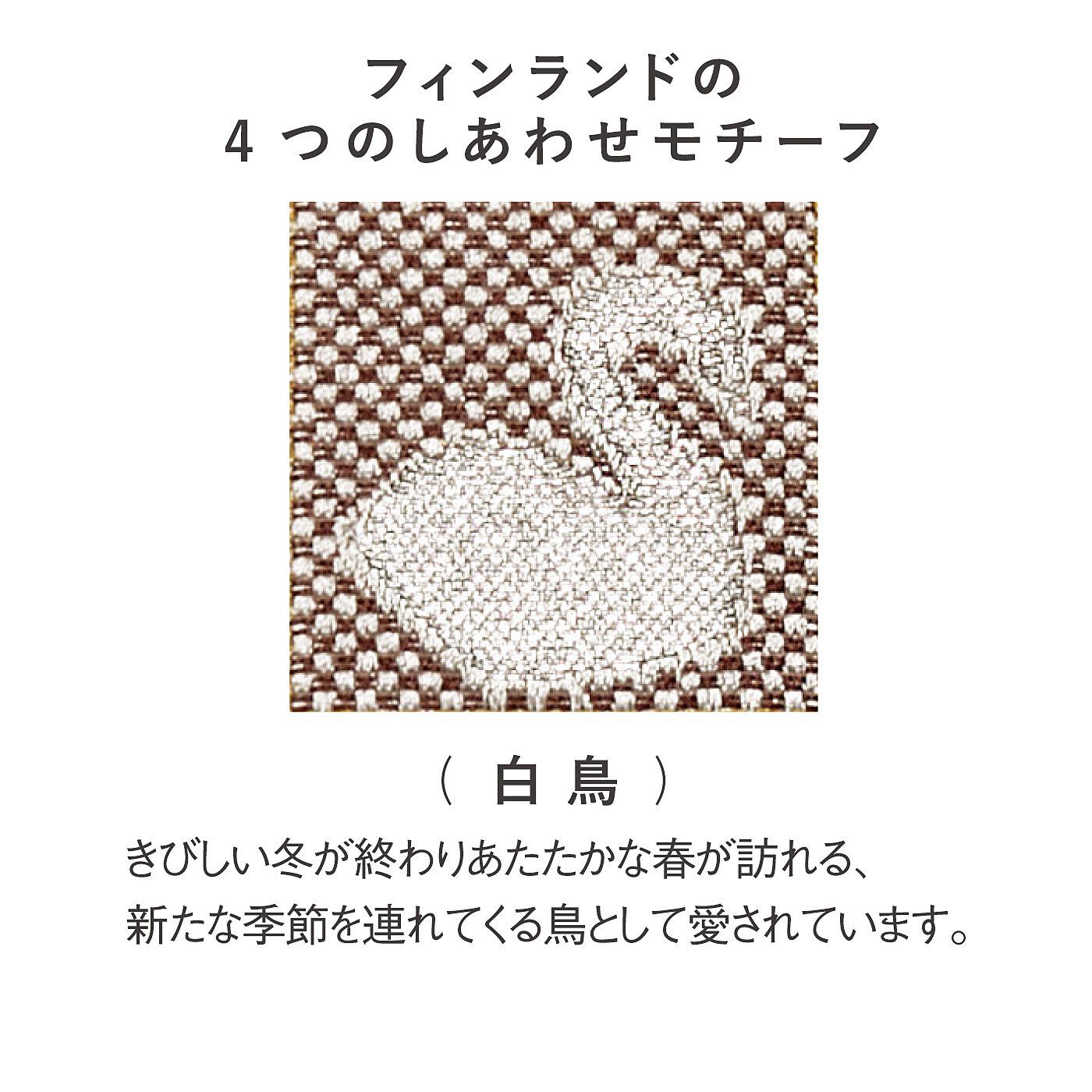 realstock [リアルストック]（Express BOX）|サーナ ヤ オッリ　フィンランドで親しまれる幸運のモチーフを西陣織で織りなした　Toivoa（トイボア）長財布〈キャメル〉