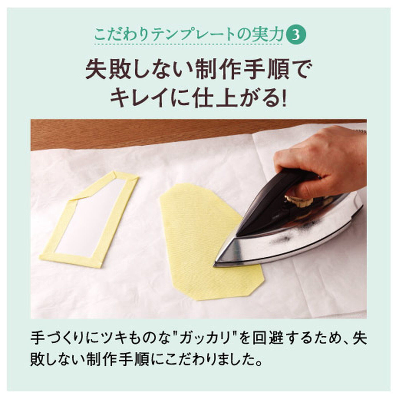 着られなくなった服も便利な雑貨に活用できちゃう！組み合わせを