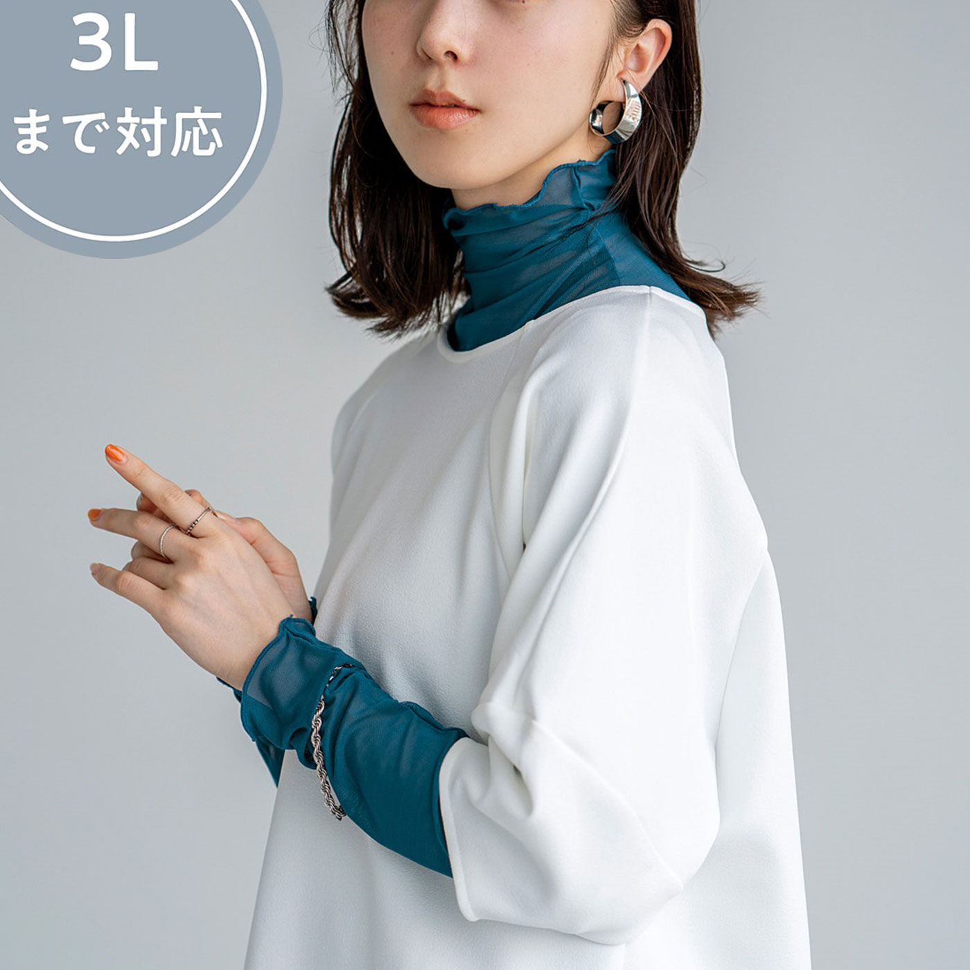 realstock [リアルストック]（Express BOX）|1枚でコーデの印象が変わる　とろりのびやかなシアーハイネックトップス〈ベリーブラウン〉|※これは参考画像です。お届けするカラーとは異なります。