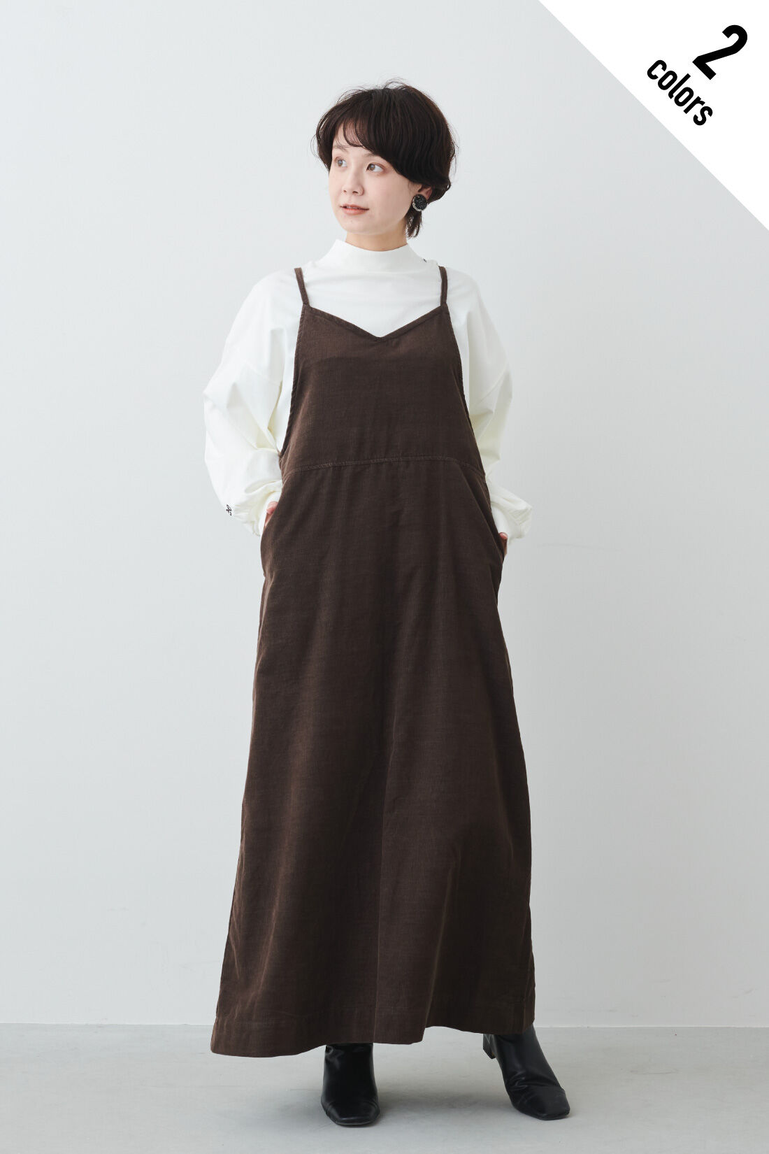 Real Stock|MEDE19F 〈SELECT〉 Lee LITE RELAX SALOPETTE SKIRT|2：ブラウン　モデル身長：157cm