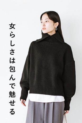 Real Stock | ｈ　スリットタートルニット