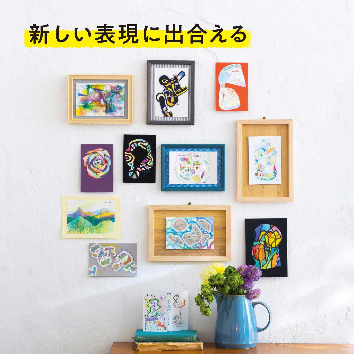 realstock [リアルストック]（Express BOX）|脳がめざめるお絵かきプログラム アート塗り絵編