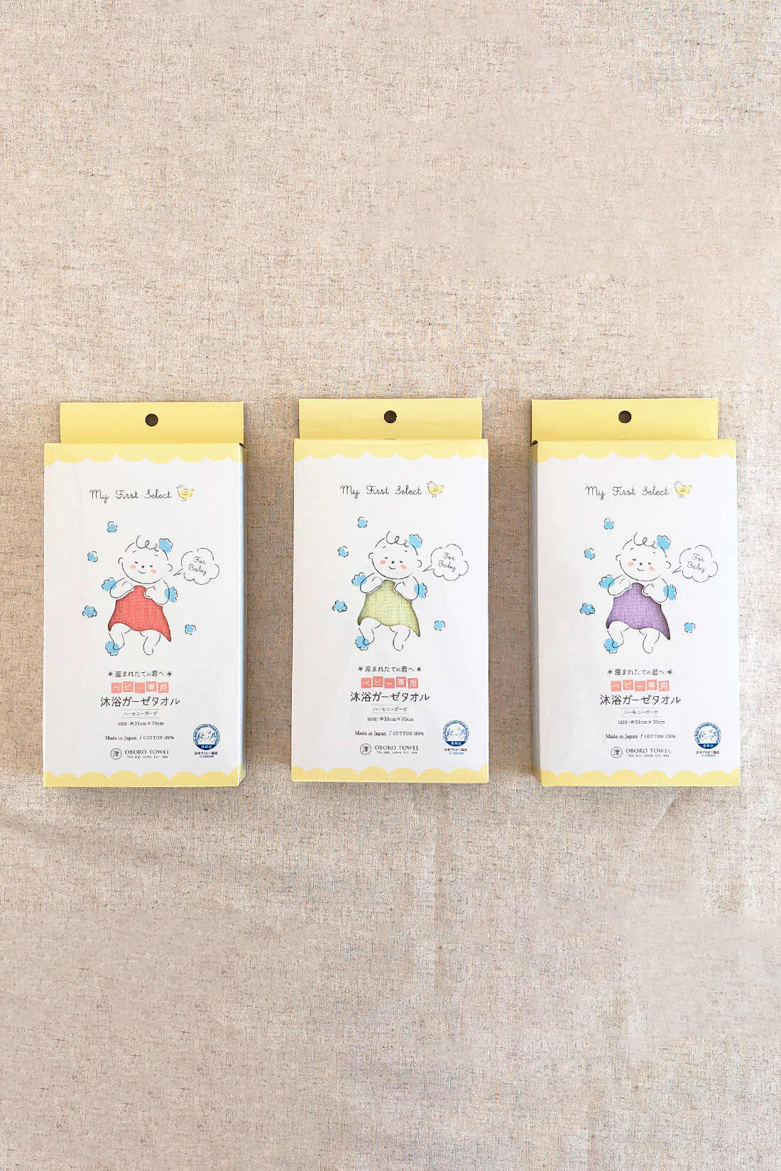 realstock [リアルストック]（Express BOX）|【3～10日でお届け】［Mama select］おぼろタオル　ベビー専用　沐浴ガーゼタオル〈ベビーグリーン〉