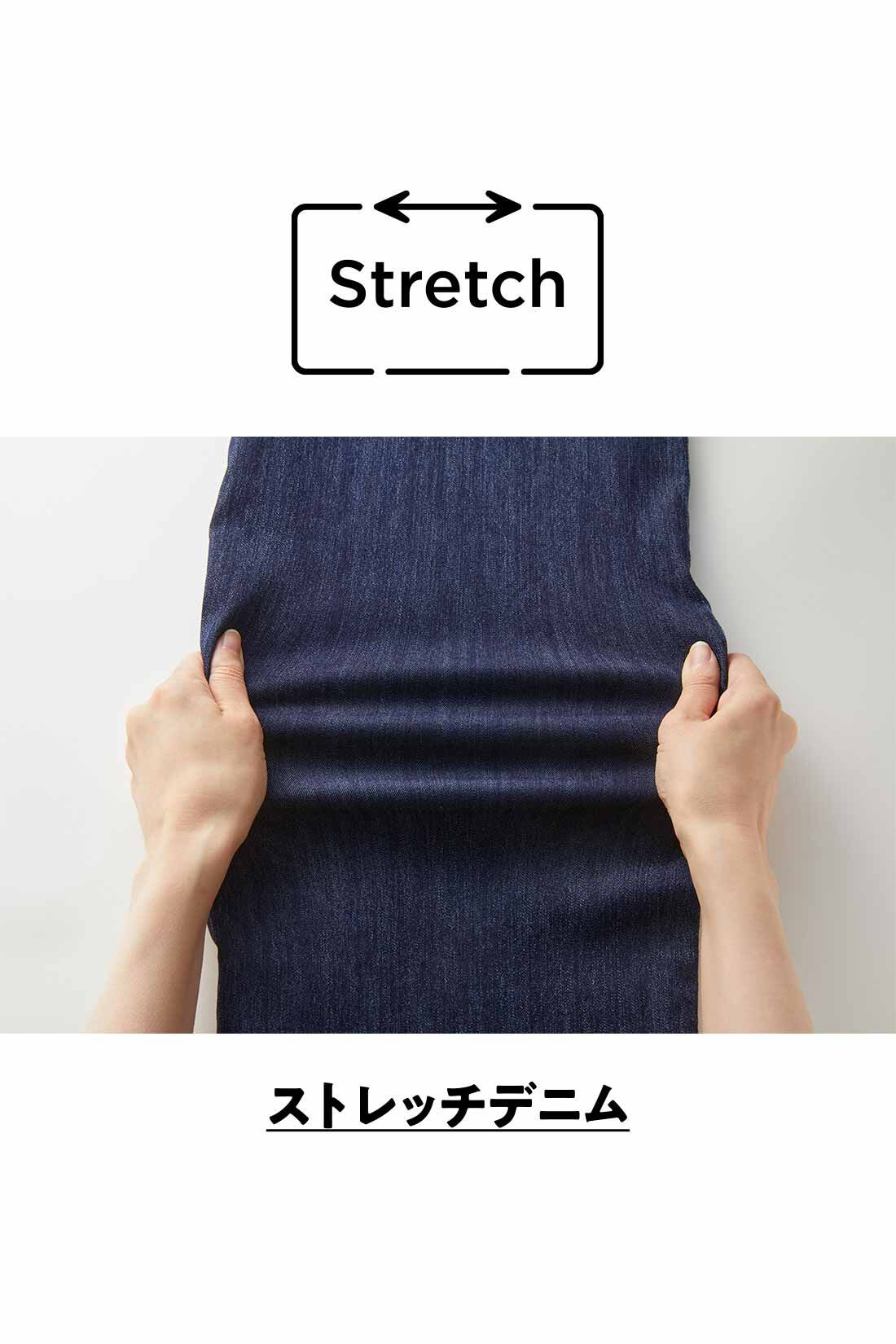 Real Stock|リブ　イン　コンフォート　暑い日も涼やかで心地いい！短め丈のワイドデニムパンツ〈ダークブルー〉|からだの動きに合わせてよく伸びる、ストレスフリーなはき心地。