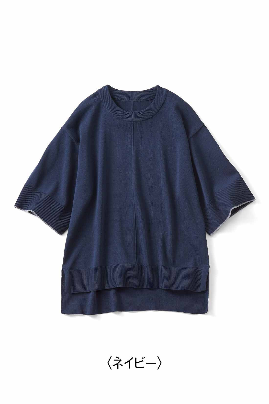 Real Stock|リブ イン コンフォート　Tシャツ感覚で着れちゃう きれいめニットトップス〈ネイビー〉