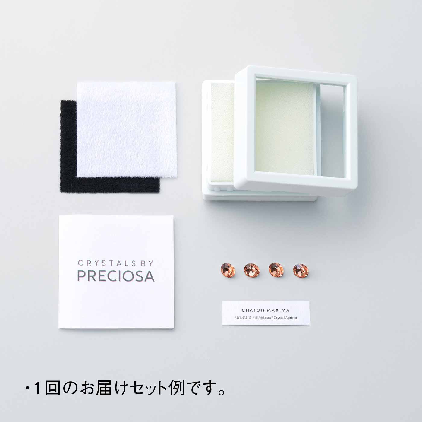 realstock [リアルストック]（Express BOX）|宝石のように集めて愛（め）でる プレシオサ社のクリスタルコレクション