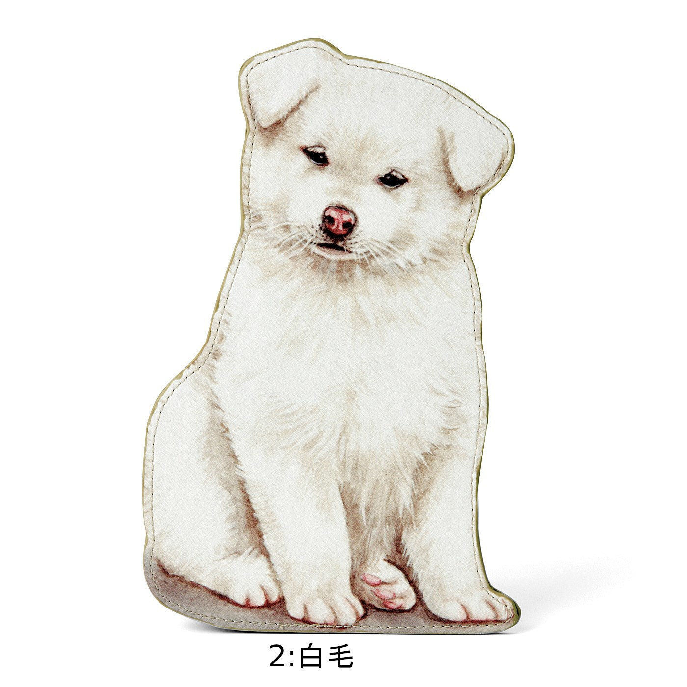Real Stock|YOU+MORE!　秋田犬の子犬がおすわり 自立するダイカットポーチ|白毛
