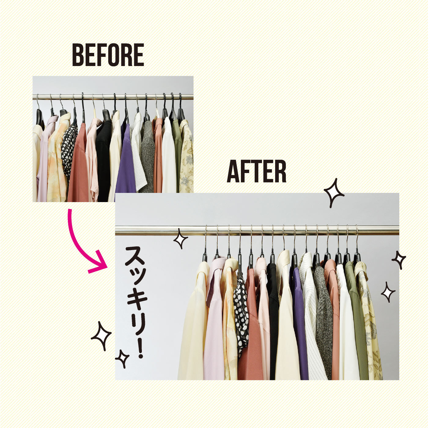 realstock [リアルストック]（Express BOX）|お片づけのプロが推薦　収納上手になれるMAWAハンガー〈3本セット〉