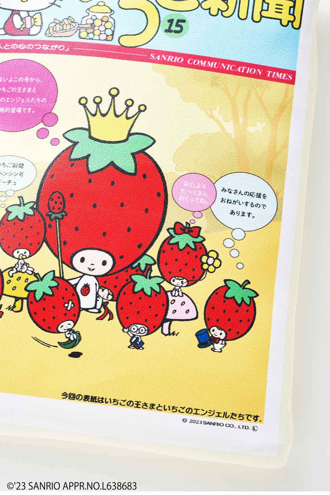 人気定番 サンリオキャラクターコラボ いちご新聞スマホポシェット｜Real その他
