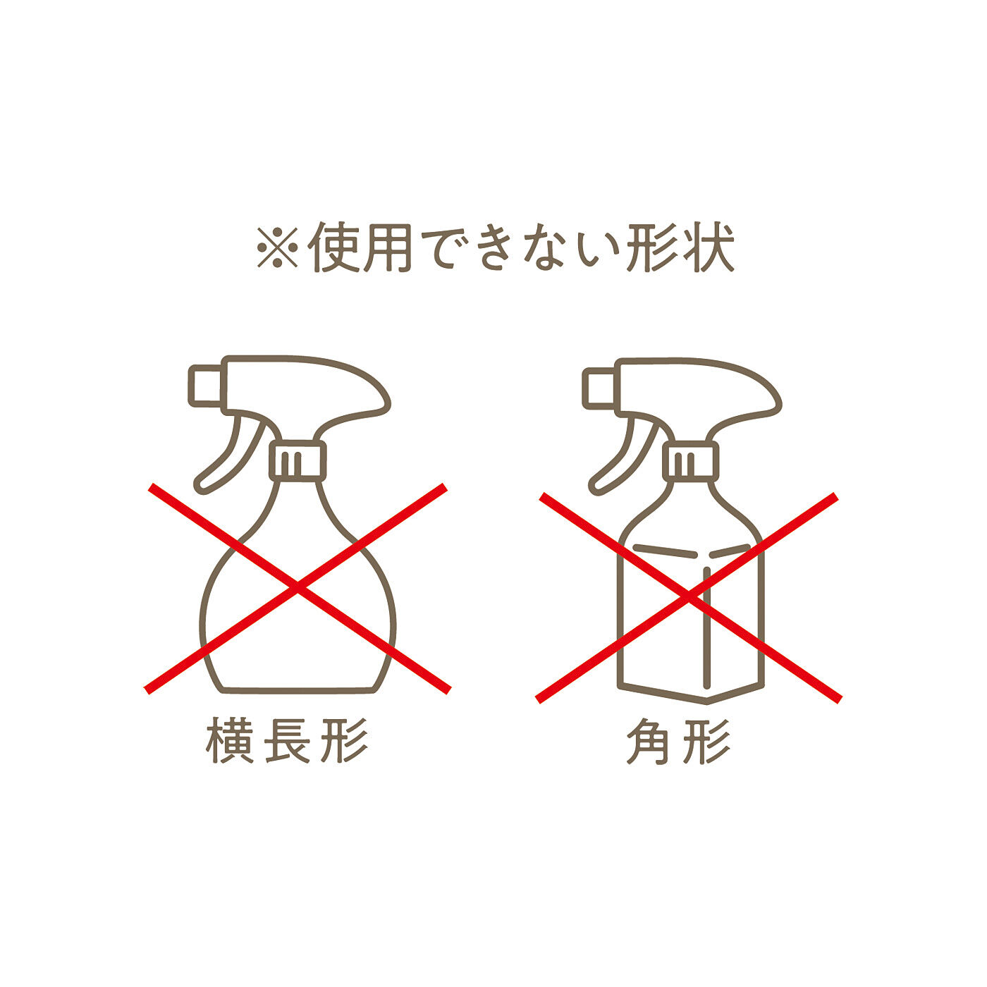 Real Stock|生活感を丸ごと隠せる　のびのびスプレー缶カバー〈ボタニカル〉