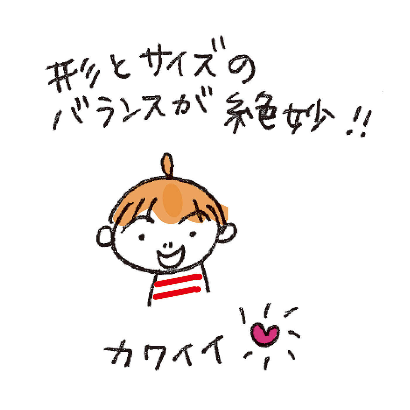 realstock [リアルストック]（Express BOX）|奈良生まれ！　蚊帳生地で作った持ち手付き袋〈牡丹（ぼたん）〉