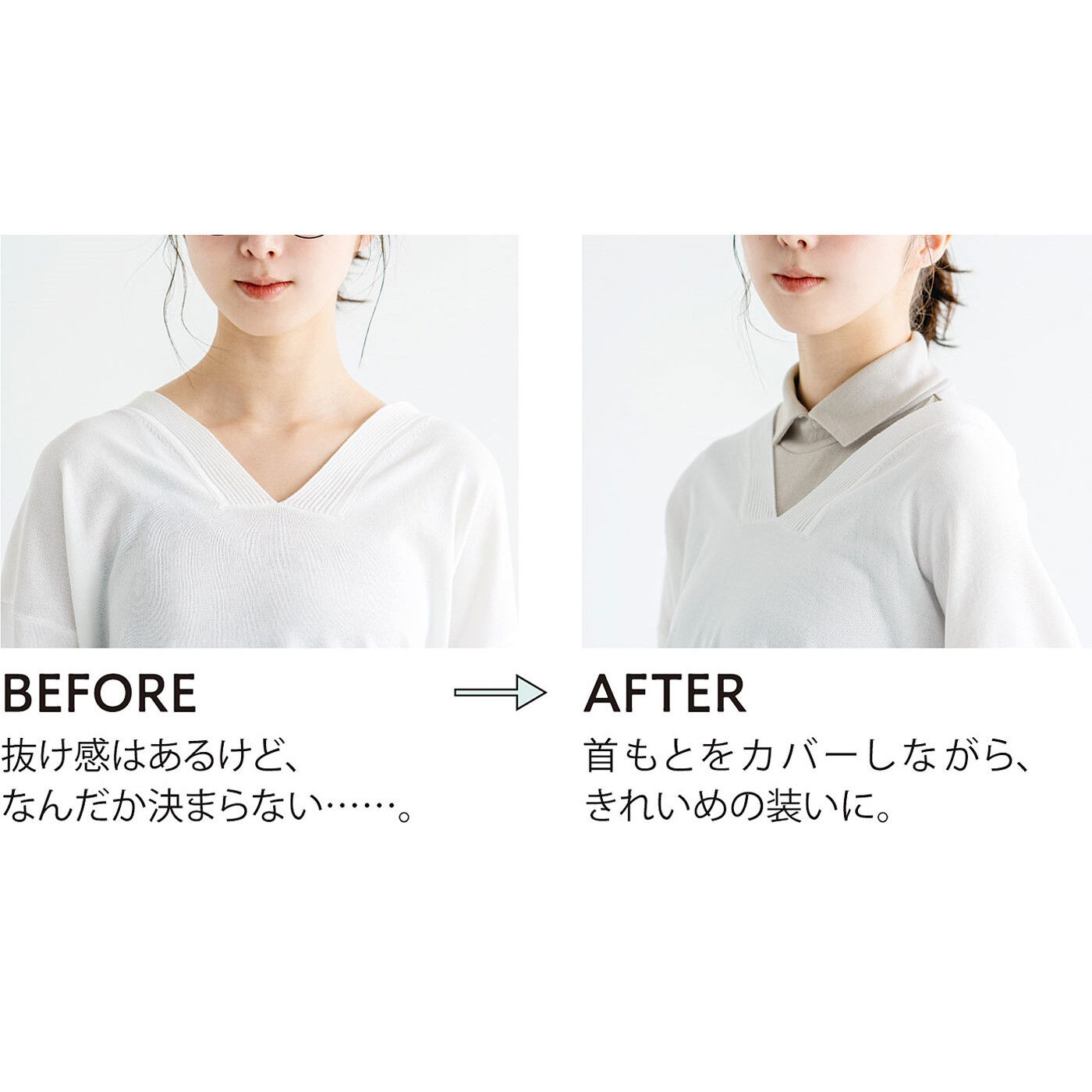 realstock [リアルストック]（Express BOX）|シャツ見えできちんと印象にチェンジ　衿付きタンクトップ〈ブラック〉|これは参考画像です。お届けするカラーとは異なります。