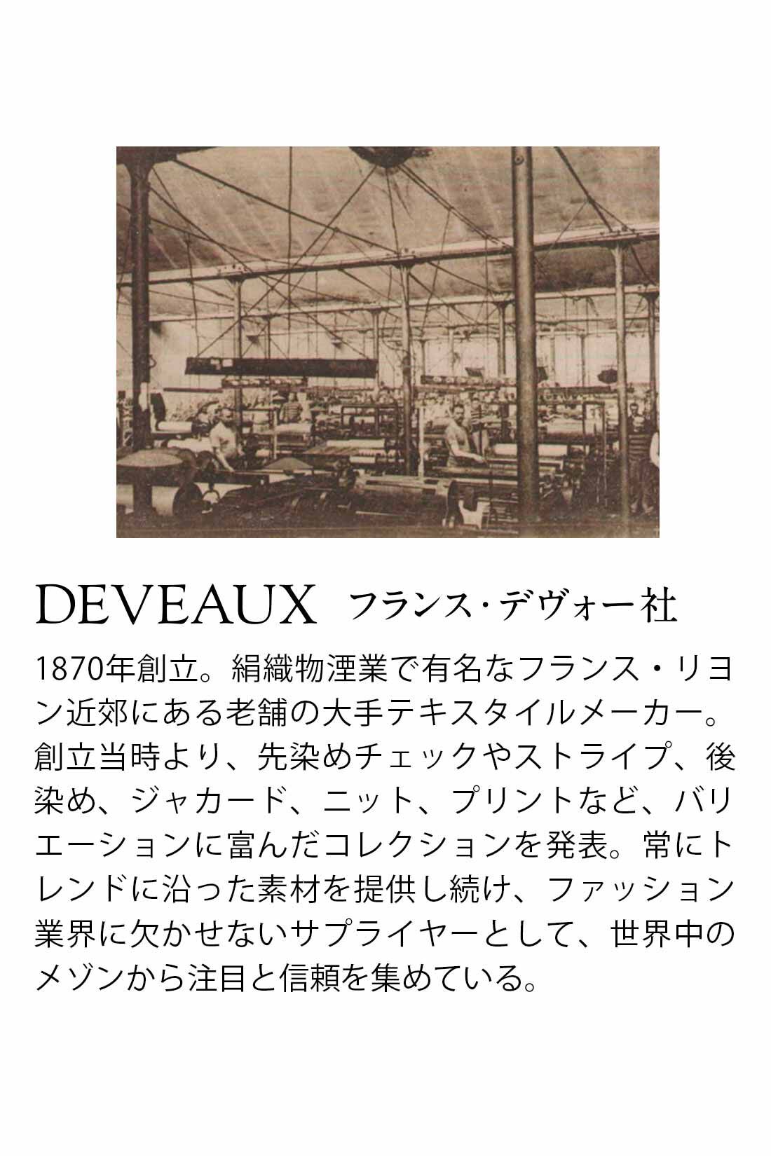 Real Stock|IEDIT[イディット]×DEVEAUX　フランス製テキスタイルを使用したフレンチスリーブワンピース〈アイビーグリーン〉