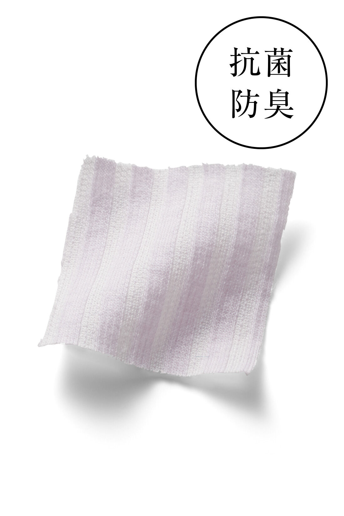 realstock [リアルストック]（Express BOX）|IEDIT[イディット]　きちんとシャツ見えして伸びやかな　抗菌防臭美ノビストライプ　シャツブラウス〈パープルピンク〉|織り柄ストライプのカットソーで本格見え。洗濯機で洗えてイージーケア。