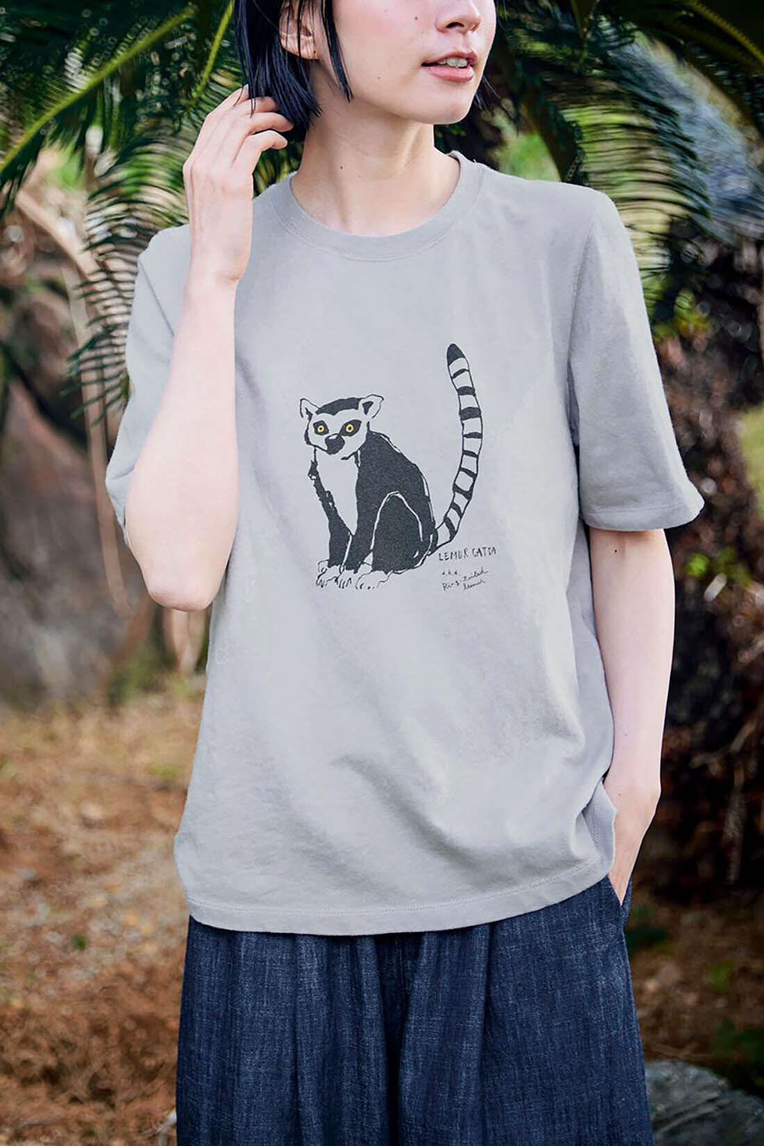 ExpressBOX|サニークラウズ　ワオキツネザルTシャツ〈レディース〉