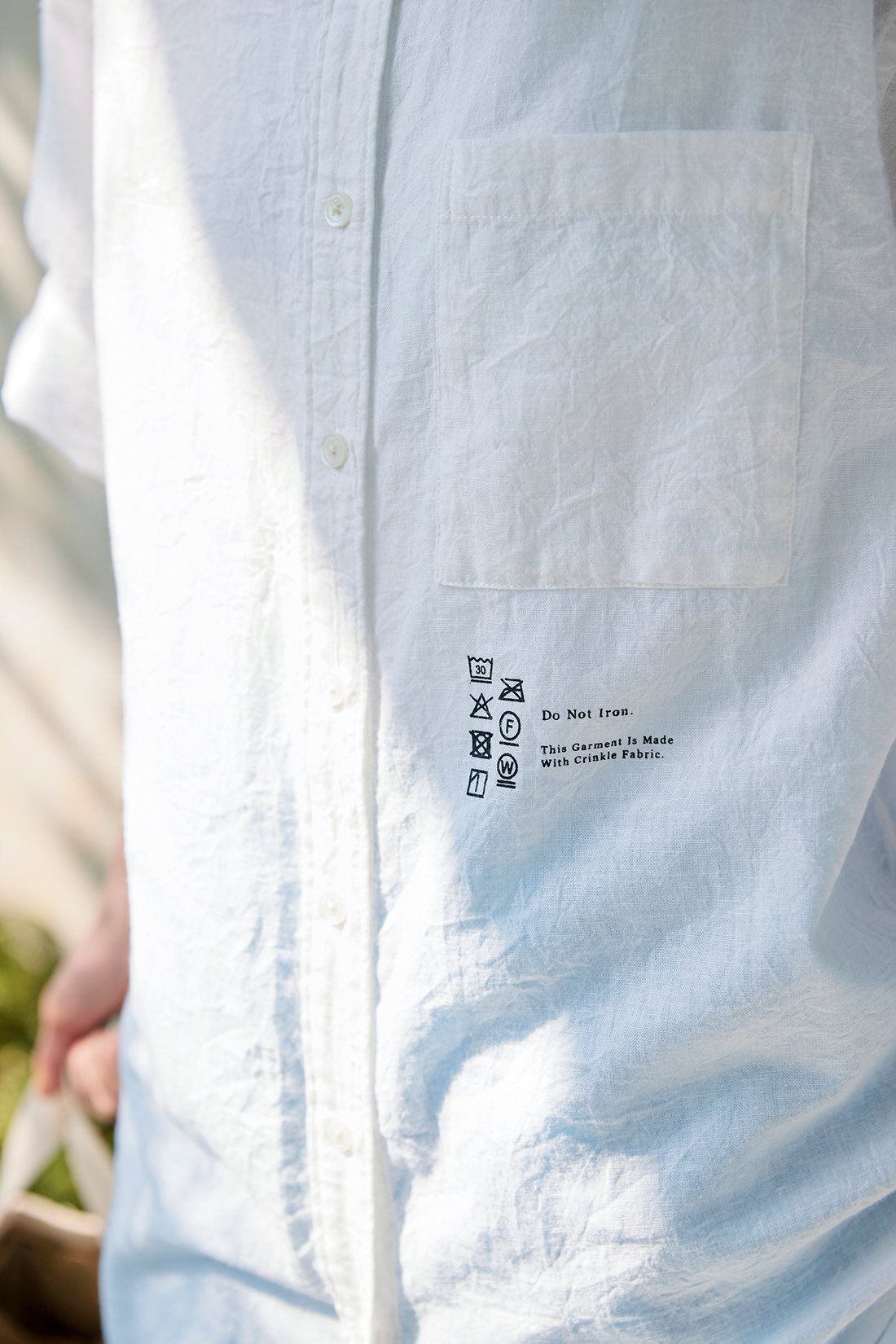 Sunny clouds so-co|サニークラウズ　シワっとロングシャツ〈レディース〉白