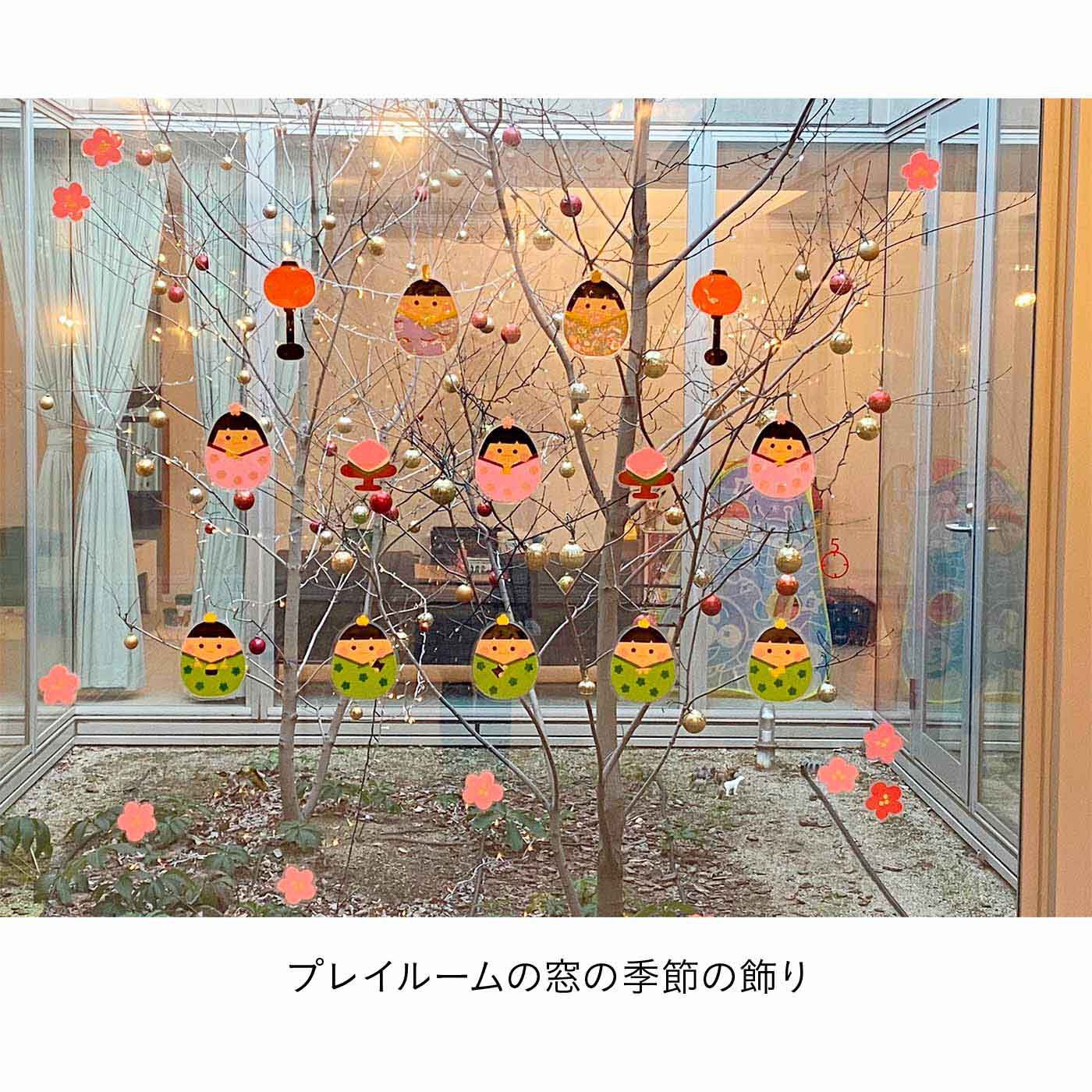 merry［フェリシモメリーポイント］|難病のこどもたちとその家族を支える活動支援
