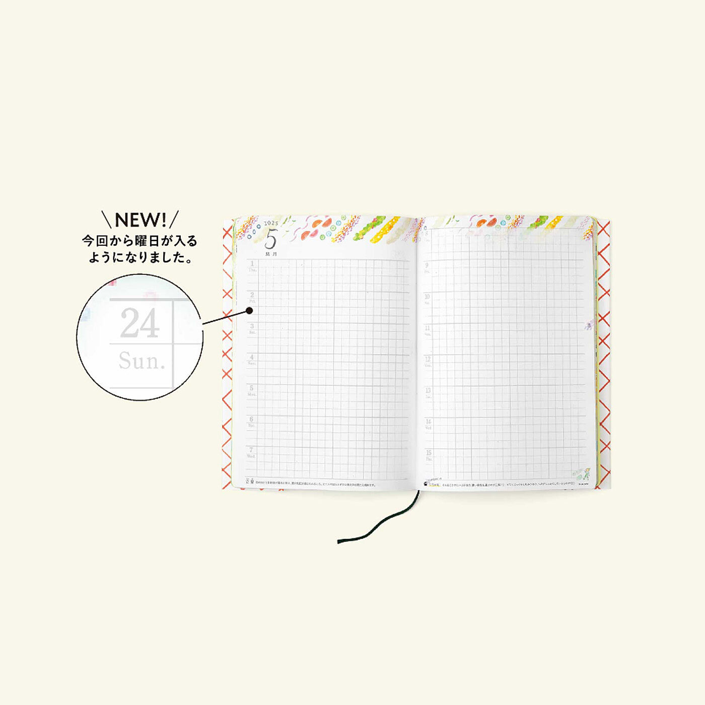 merry［フェリシモメリーポイント］|たっぷり書きたい大きなフェリシモ手帳 「ログ」 A5サイズ|うっすらと日付けやグリッド線が入っているので、日記はもちろんコラージュやイラストにも。