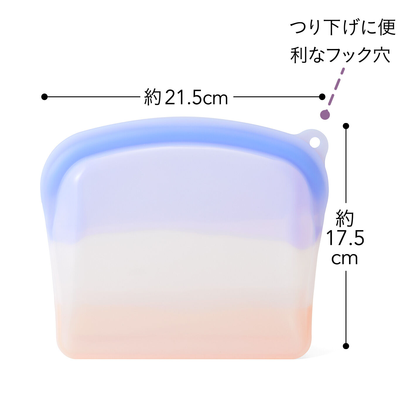 merry［フェリシモメリーポイント］|ラミプリュス 食品の調理や保存はもちろんポーチにも！ 繰り返し使えるシリコーンバッグ〈ヴィーナスベルトカラー〉