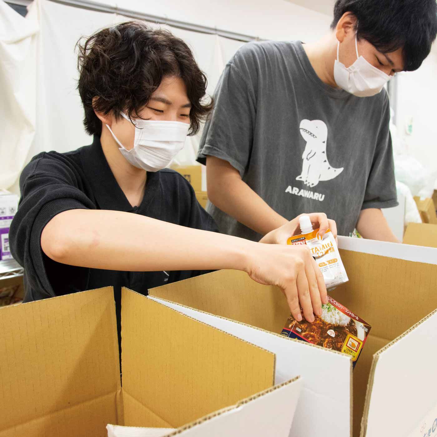 merry［フェリシモメリーポイント］|ユキサキチャットで10代の若者の未来を守る支援