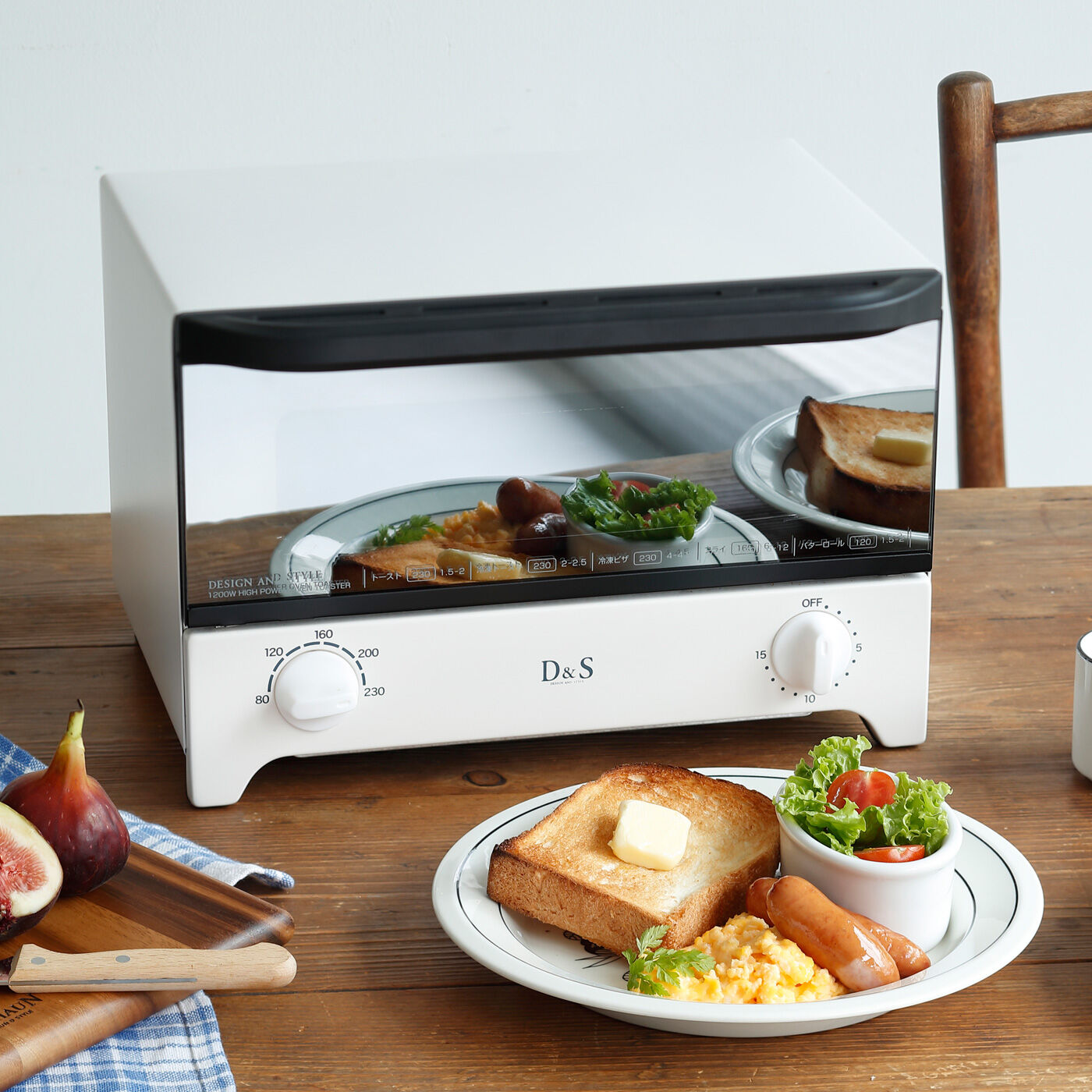 フェリシモメリー|D＆S　オーブントースター|白を基調としたスタイリッシュなデザインのオーブントースター。