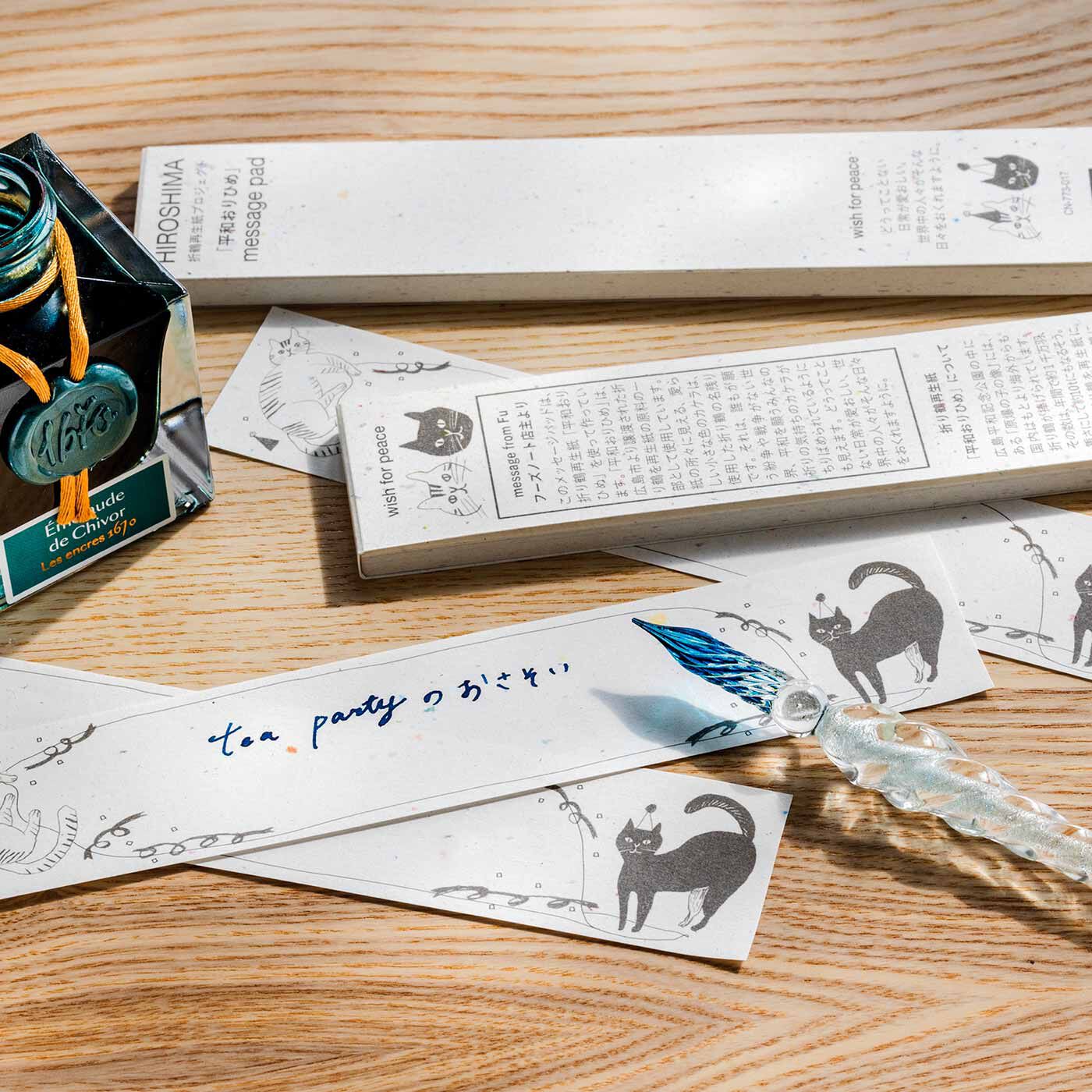 フェリシモメリー|フーズノート 折鶴再生紙プロジェクト「平和おりひめ」メッセージパッド2冊セット