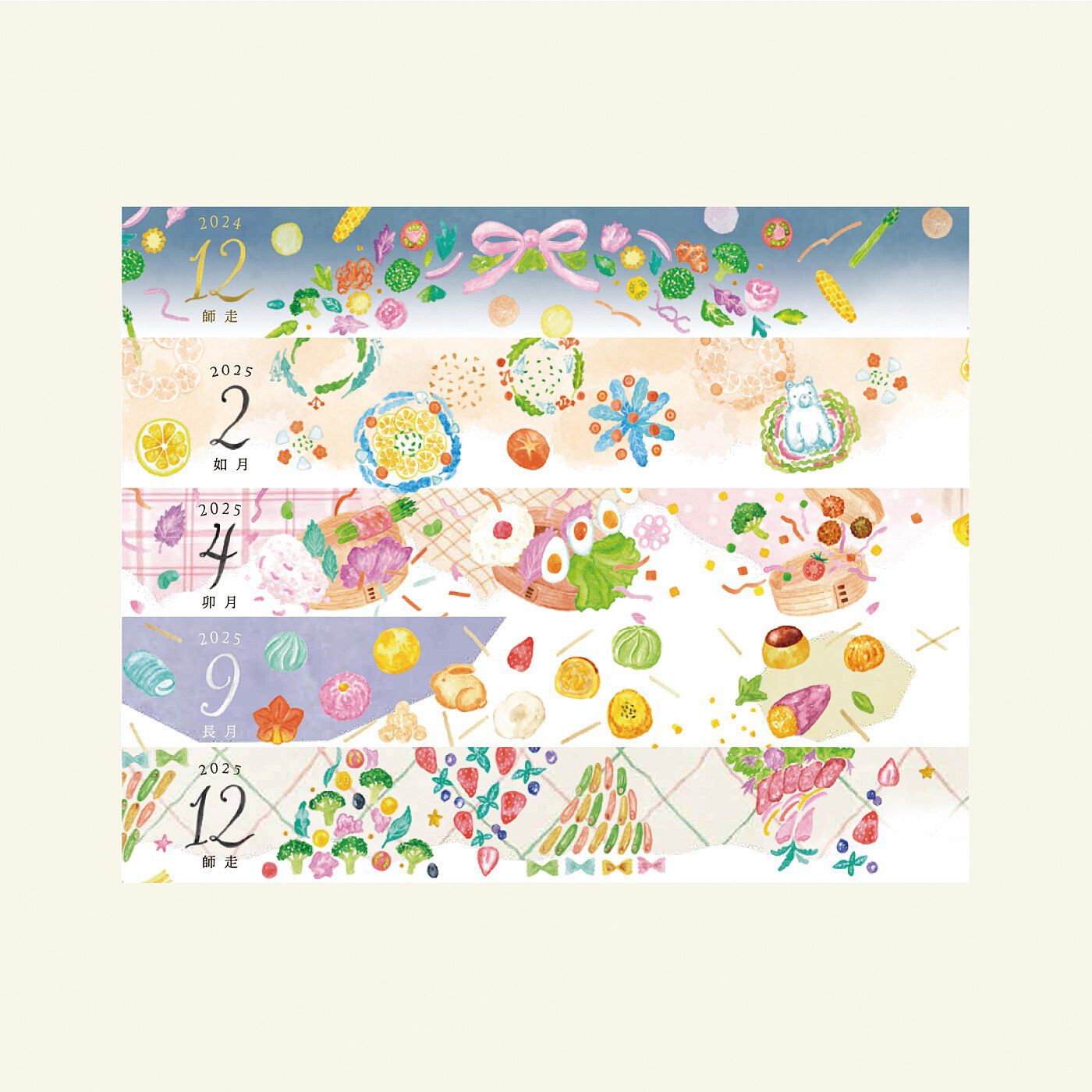 merry［フェリシモメリーポイント］|いつも一緒の小さなフェリシモ手帳「コンパクト」 A6サイズ|毎月変わる季節のテーマ別に描かれたイラストが。めくるだけでも楽しいデザインに。手帳の中にある二次元バーコードを読み込むと、壁紙もダウンロードできます。