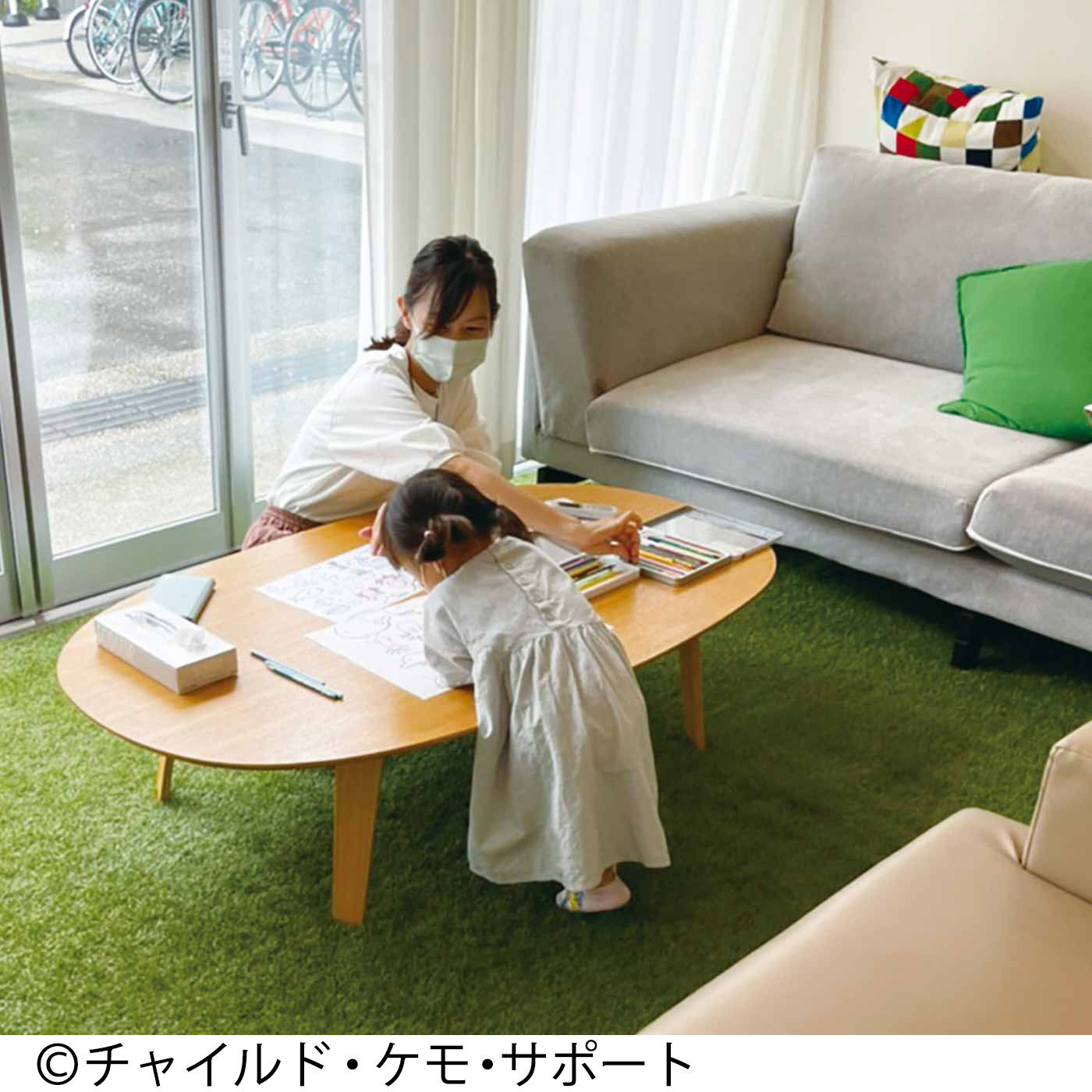 merry［フェリシモメリーポイント］|難病のこどもたちとその家族を支える活動支援