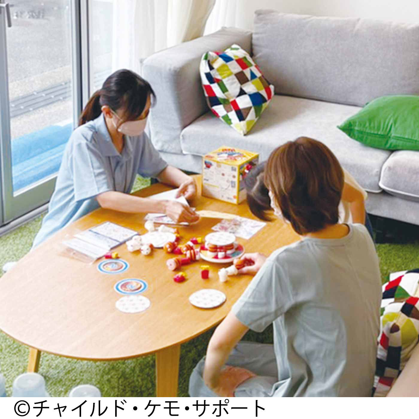 merry［フェリシモメリーポイント］|難病のこどもたちとその家族を支える活動支援