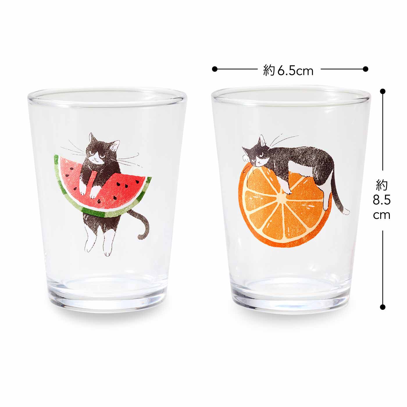 フェリシモメリー|猫部 フレッシュフルーツとハチワレ猫のペアグラス|●お届けセット
