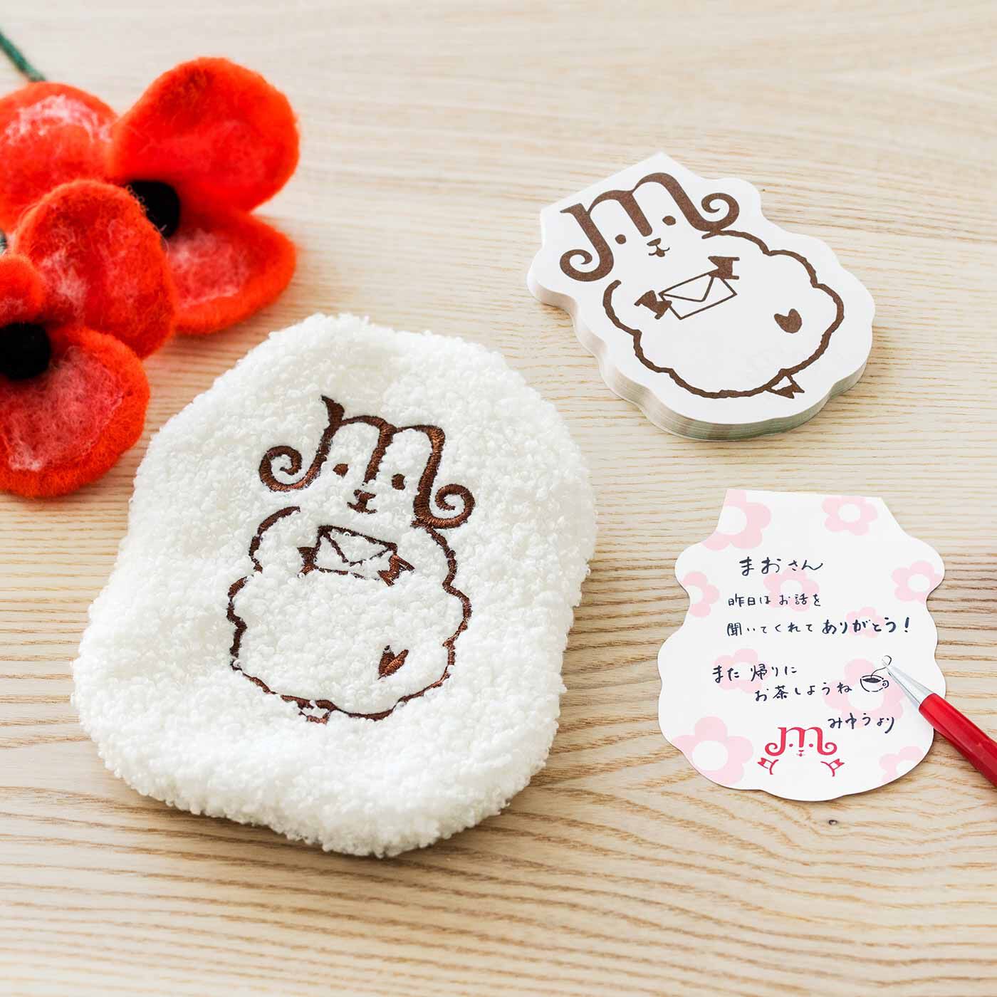 merry［フェリシモメリーポイント］|メリポがひと肌脱ぎました！？ メリポくんのメッセージメモ入りふわんふわんポーチ