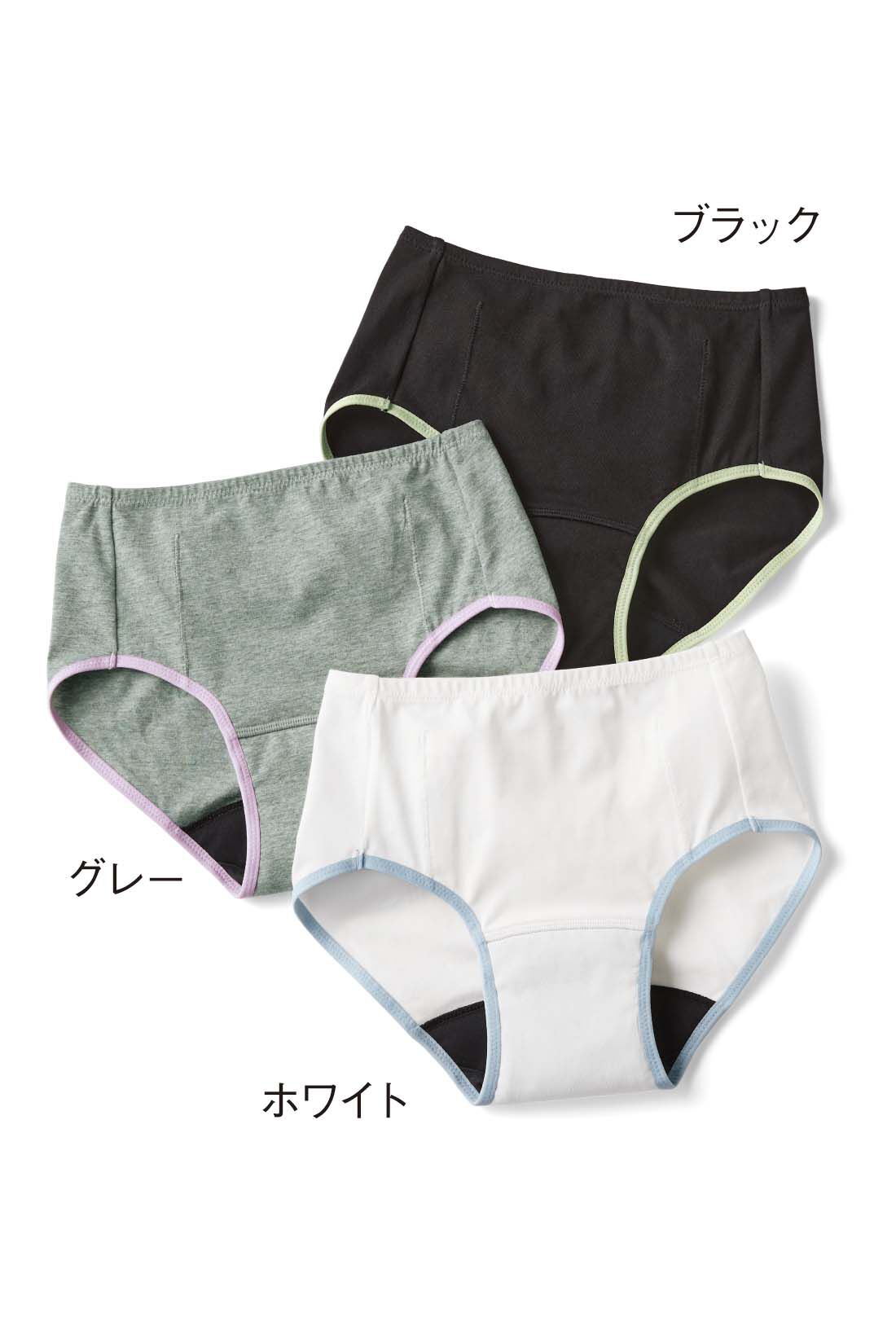 お守り代わりに使いたい ポケット付きが便利な綿混素材のジュニア吸水サニタリーショーツの会