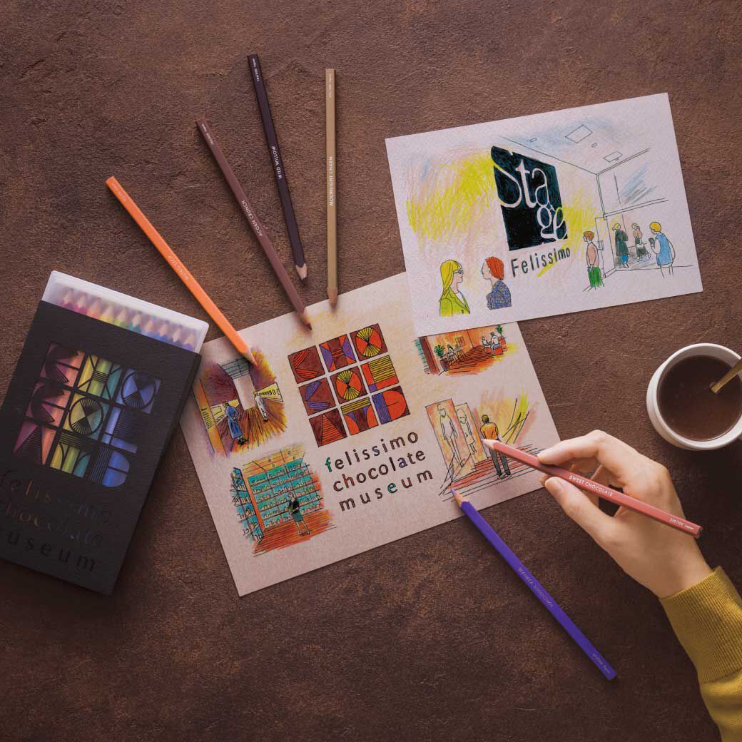 MonthlyBOX|チョコレートバイヤーが選んだ　チョコレートを描くのにぴったりな色えんぴつ【20/500 COLORED PENCILS】