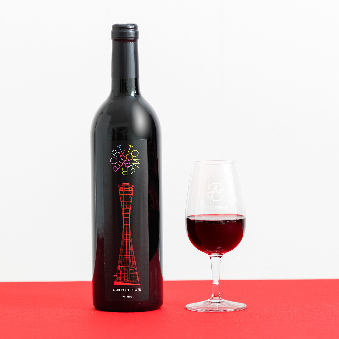 フェリシモコレクション|ブリリアンス神戸基金　KOBE PORT TOWER　f wineryフェリシモワイン醸造所（赤ワイン）|メルロー、甘さと酸味のバランスが良く、口当たりが滑らかな飲みやすいミディアムボディ