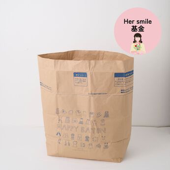 フェリシモコレクション | ハッピーバトン回収袋〈マックスサイズ〉