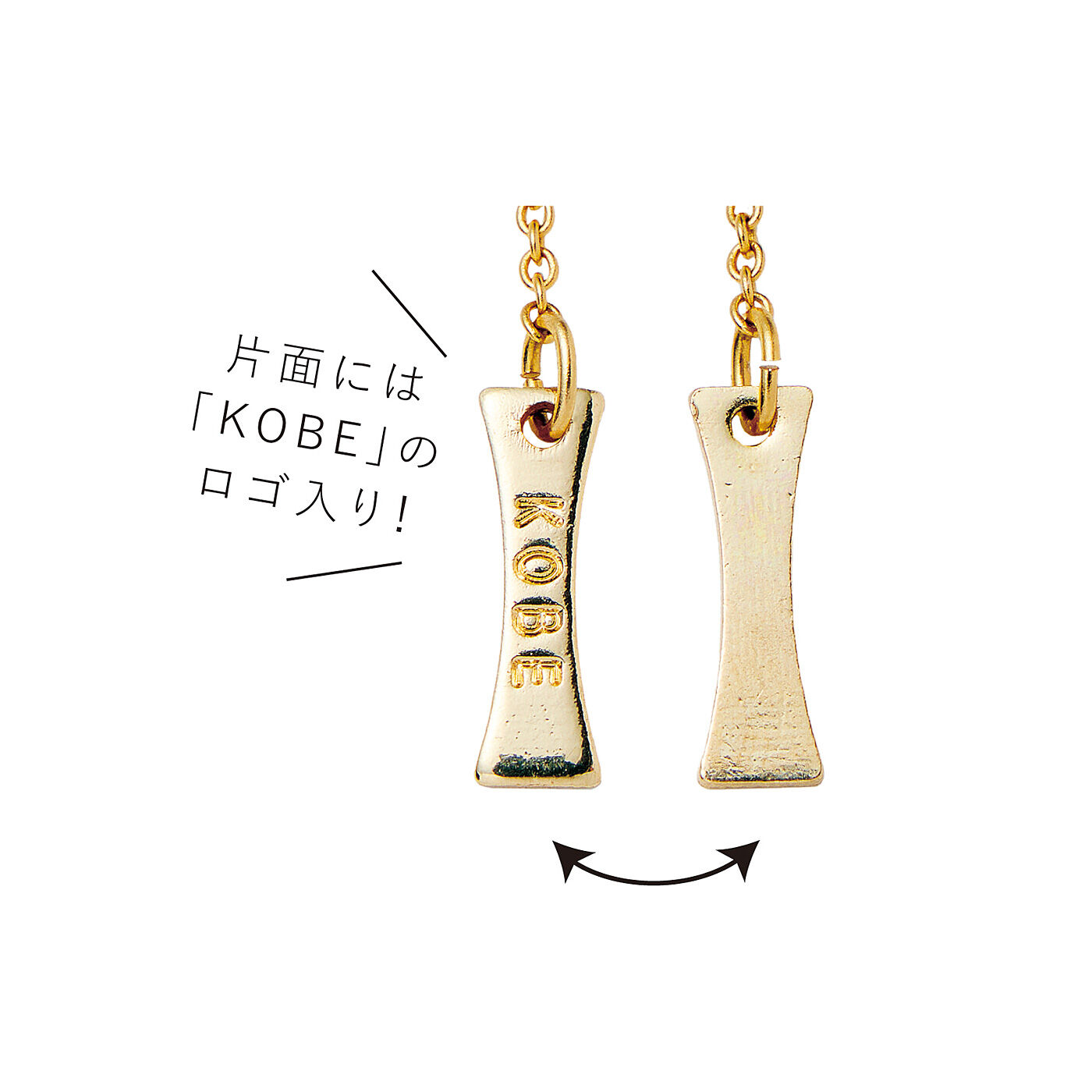 フェリシモコレクション|海とかもめ部×神戸ポートタワー　海の色を映した天然石ピアスの会|ポートタワーのチャーム付き