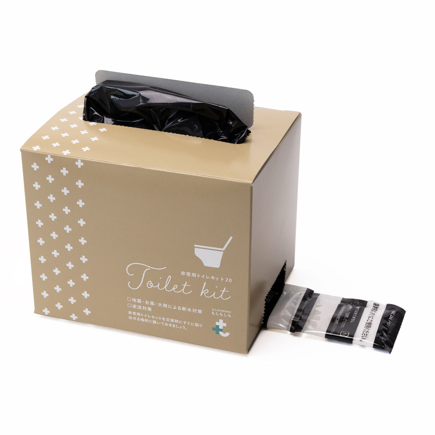 MonthlyBOX|もしもしも　非常用トイレキット〈２０回分〉　|上の取り出し口から非常用袋、下の取り出し口からは凝固剤、中には逆流防止袋が入っています。