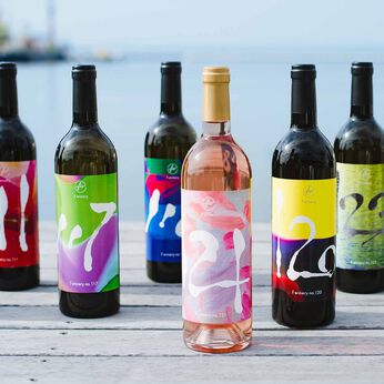フェリシモコレクション | ｆｗｉｎｅｒｙ豊かな時を彩るワイン