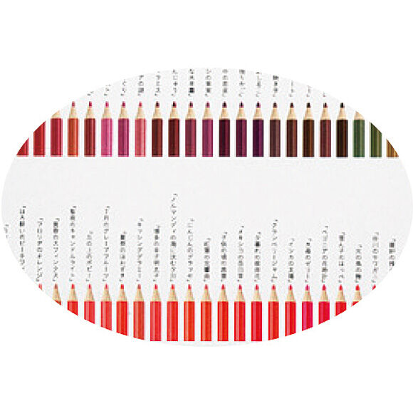 フェリシモコレクション|５００色の色の名前を楽しむオリジナルポストカードブック