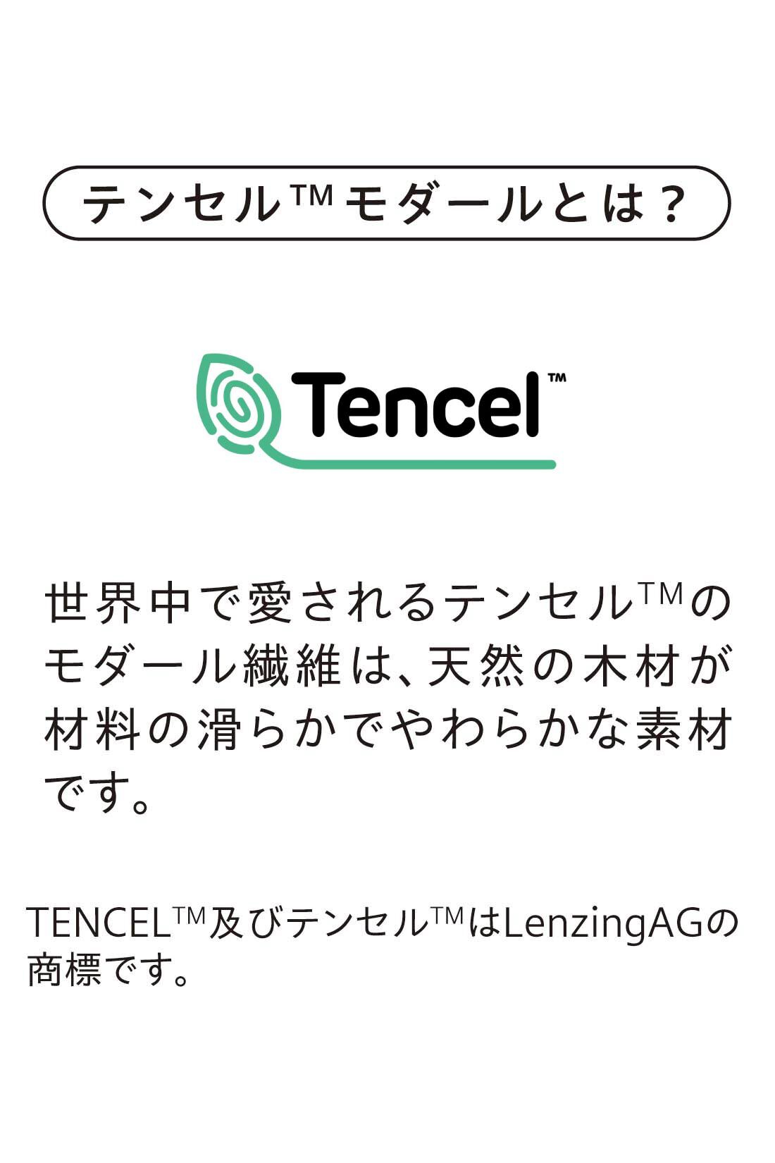 フェリシモコレクション|gokigen Lab.　不安な日のお守り 肌側綿100％防水布でサポートとろんと滑らかな綿混ショーツの会