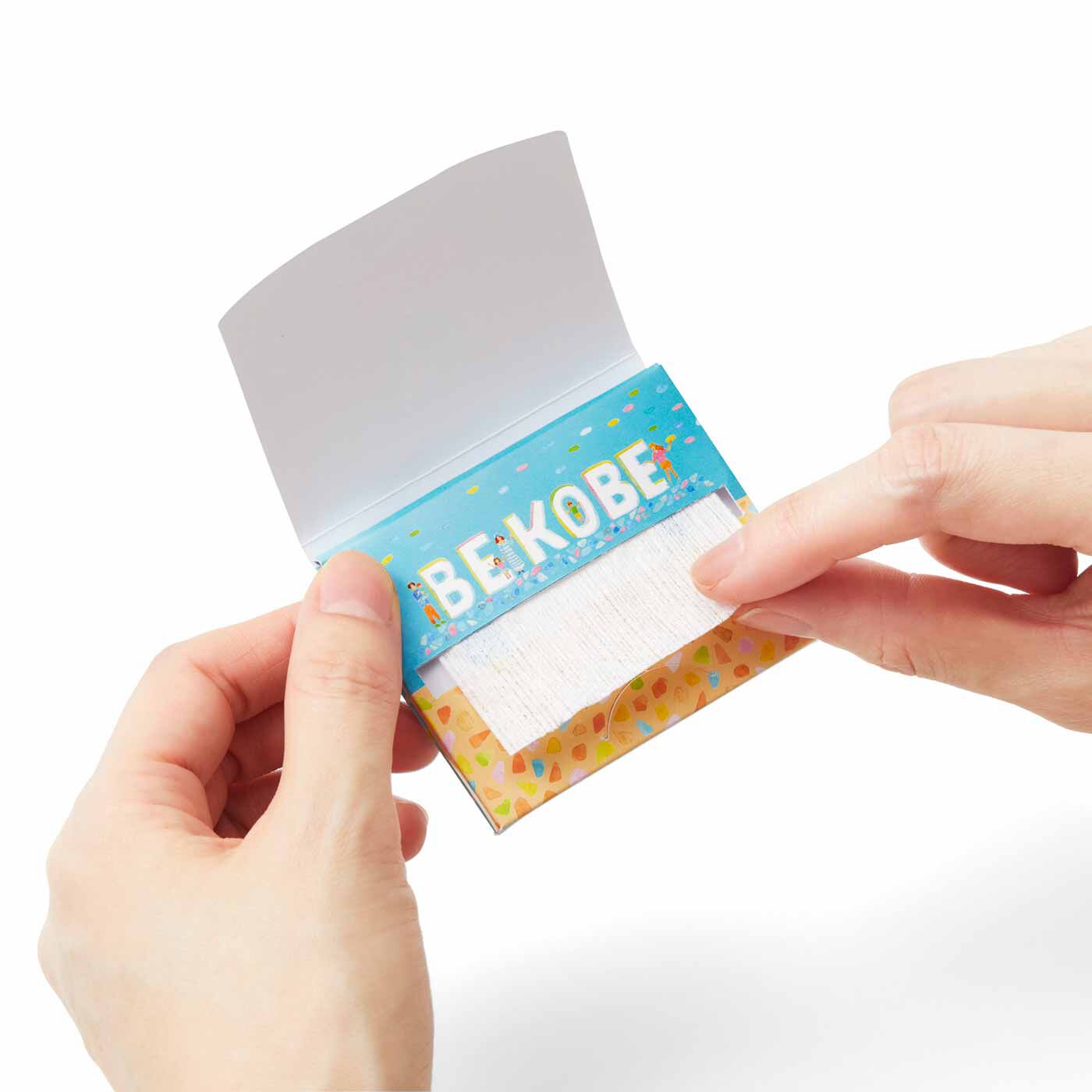 ブリリアンス神戸基金 KOBE PORT TOWER×Galafull 多彩なポートタワーにきゅん スマホもふけるメガネふき