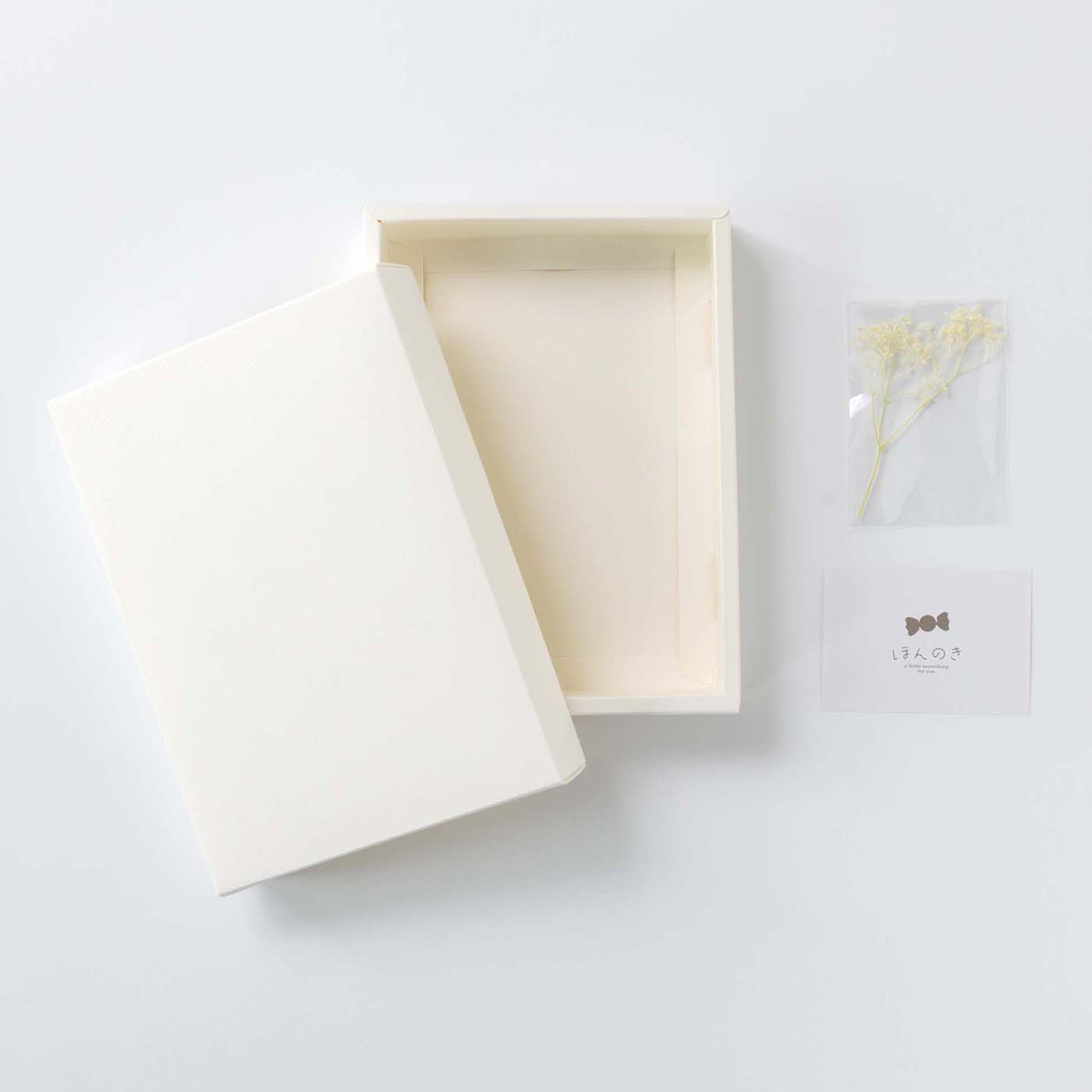 MonthlyBOX|ほんのき　ホワイトギフトボックス〈メッセージカード付き〉