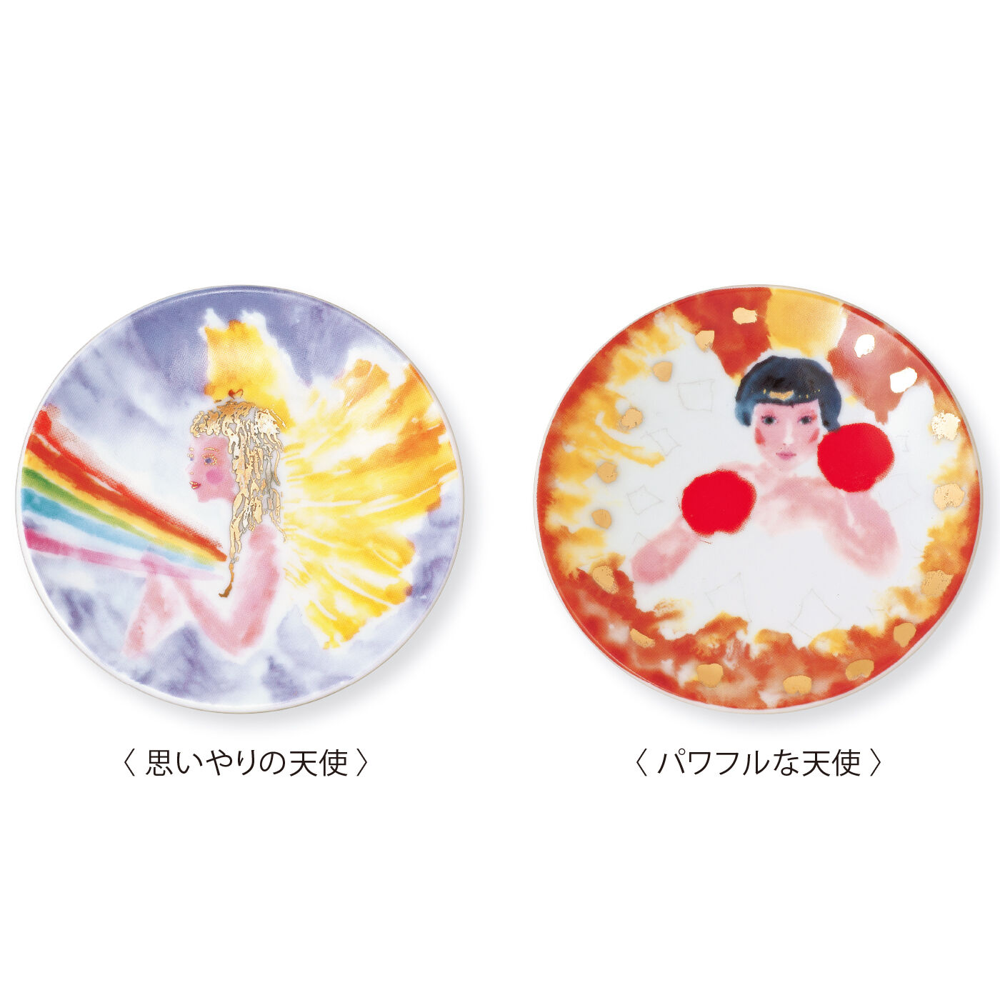 新品同様 21の天使の豆皿の会｜フェリシモコレクション｜フェリシモ【公式 食器