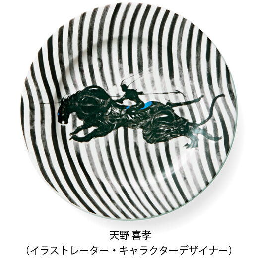 フェリシモコレクション|トリビュート21　チャリティープレート〈天野 喜孝〉