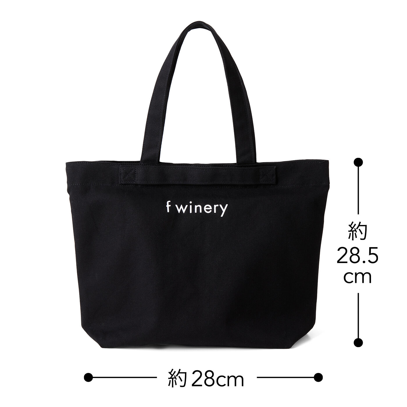 フェリシモコレクション|f winery トートバッグ〈ブラック〉