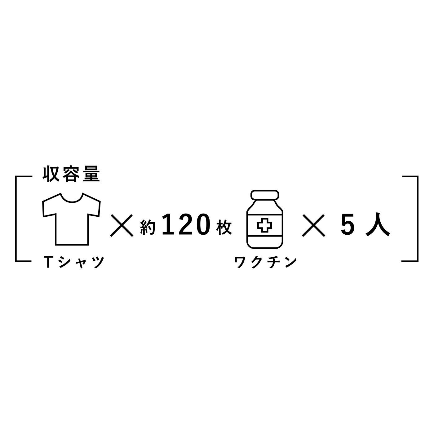 フェリシモコレクション|【古着回収】ハッピーバトンプロジェクト お気に入り回収袋（スタンダードサイズ）